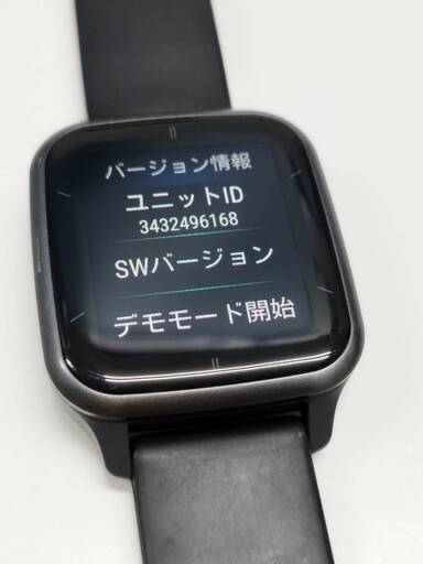 GARMIN VENU SQ 2/AA4390/フィットネスGPSウォッチ