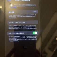 iPhone 12 64GB blackの画像