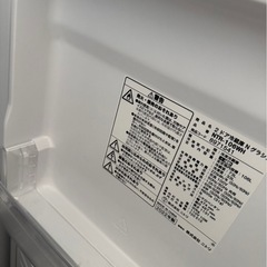 ニトリ製2022年製冷蔵庫の画像