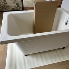新品浴槽1200リクシルLIXIL INAXの画像