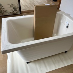 新品浴槽1200リクシルLIXIL INAXの画像