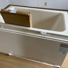 新品浴槽1200リクシルLIXIL INAXの画像