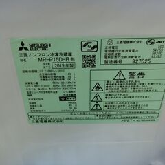 ID 677555　三菱２ドア　146L　２０１９年製　MR-P15D-Bの画像