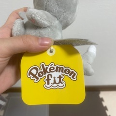 ポケモン　チラーミィの画像