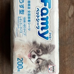 保護猫用一式(ケージ他)譲ります！の画像