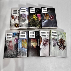ブレイザードライブ全9巻セットの画像