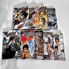 ブレイザードライブ全9巻セットの画像