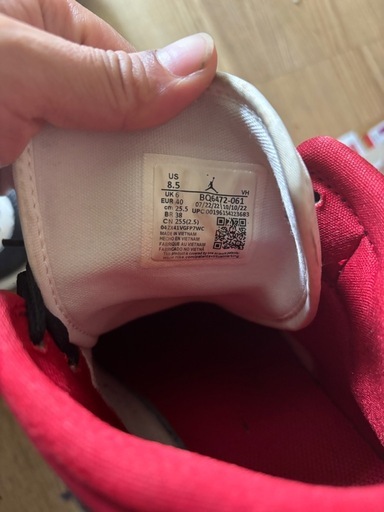 nike air jodan NIKE公式】エア ジョーダン 1 LOW メンズシューズ.オンラインストア 