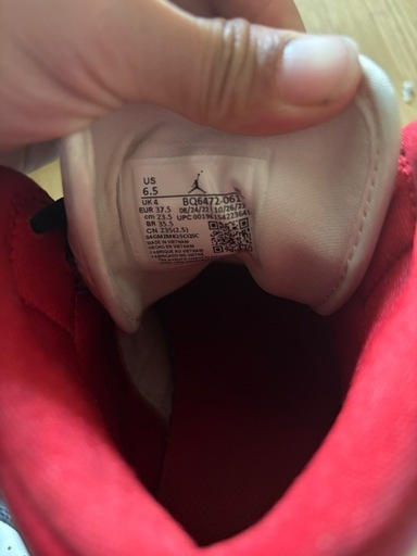 nike air jodan