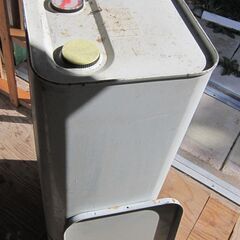 ホームタンクの画像