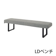 【極美品】ダイニングテーブル セラミック天板 6人掛けの画像