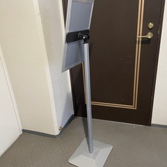 立て看板、チラシスタンドA3の画像