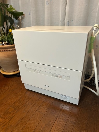 他サイトで決まりました