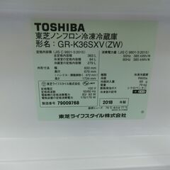 ID 677593　東芝3ドア　363L　２０１８年製　錆びアリ　GR-K36XV(ZW)の画像