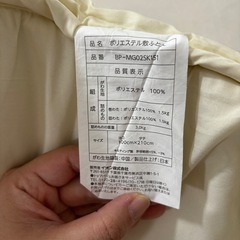 【取引中】布団＆枕　2セットの画像