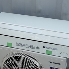 P139◇パナソニック エアコン◇主に10畳◇2023年製◇エオリア◇内部クリーン◇CS-283DFL-Wの画像