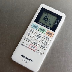 P139◇パナソニック エアコン◇主に10畳◇2023年製◇エオリア◇内部クリーン◇CS-283DFL-Wの画像