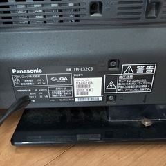 パナソニック　テレビ　32v型　の画像