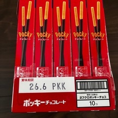 ポッキー❣️まとめて①の画像
