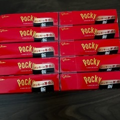 ポッキー❣️まとめて①の画像