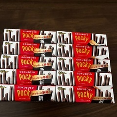 ポッキー❣️まとめて②の画像