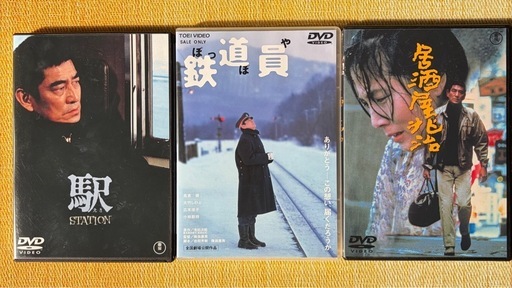 洋画邦画中古品91本とオマケつき 本日‼️邦画・洋画・特撮Blu-ray、DVD沢山お持ち頂きました