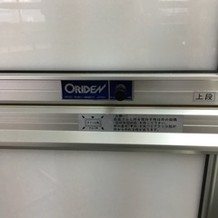 レントゲン写真用シャウカステン　⭐︎94704の画像
