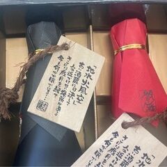 閻魔　赤と黒セット　リサイクルショップ宮崎屋　住吉店25.10.14の画像