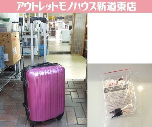 トップバリュー キャリーケース 旅行かばん スーツケース パープル×ブラック系 TSAロック付き 37×24×高さ56cm 札幌市東区 新道東店