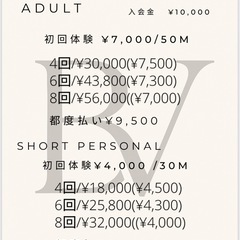 整えて×鍛える、骨格改善×ピラティス Born  vita__プレオープン🌿‬の画像