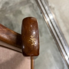 A 2510-314 昭和レトロ　ダイニングチェアの画像