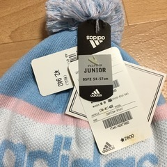 【新品未使用】1️⃣adidas帽子（マリーン）の画像