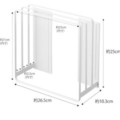 風呂蓋スタンド　tower 山崎実業の画像