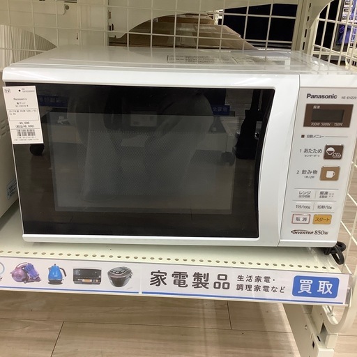 Panasonic電子レンジのご紹介！（トレファク寝屋川）