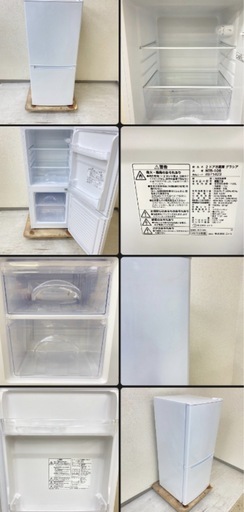 【冷蔵庫】ニトリ 2ドア冷蔵庫 NTR-106／106L／動作良好