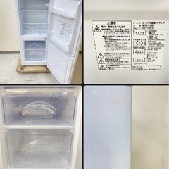 【冷蔵庫】ニトリ 2ドア冷蔵庫 NTR-106／106L／動作良好の画像