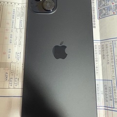 早い者勝ち！iPhone15plus 256GBの画像