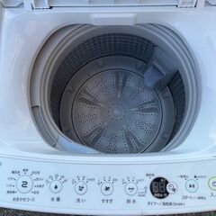 【RKGSE-366】特価！ハイアール/Haier/5.5kg/全自動洗濯機/JW-C55D/中古/2021年製/店頭引取推奨商品/弊社近隣有料配達も可の画像