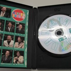 ■ 中古 DVD すべらない話 人志松本 ほっしゃんジュニア 3枚セットの画像