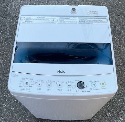 【RKGSE-366】特価！ハイアール/Haier/5.5kg/全自動洗濯機/JW-C55D/中古/2021年製/店頭引取推奨商品/弊社近隣有料配達も可