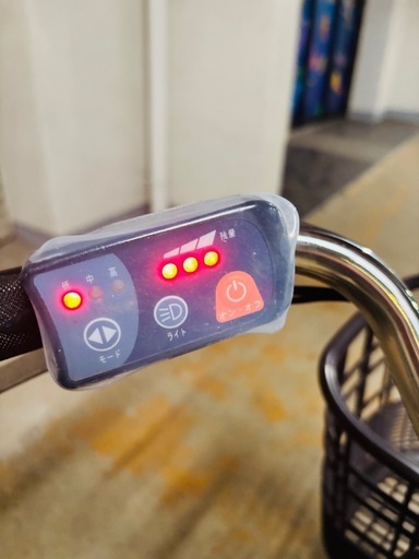 電動自転車　三輪
