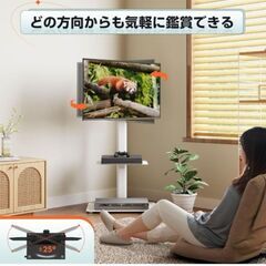 WLIVE テレビスタンド 壁寄せテレビスタンド 30-65インチ対応 キャスター付き 壁寄せ VESA規格 横100-600mm 縦100-400mm tvスタンド 液晶TVスタンド キャスター 自立式 省スペース 伸縮 高さ調節 左右首振り ラック回転可能 棚板付き テレビ台 ホワイト 白いの画像