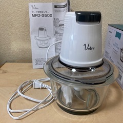 フードプロセッサー YAMAZEN MFD-500（W）の画像