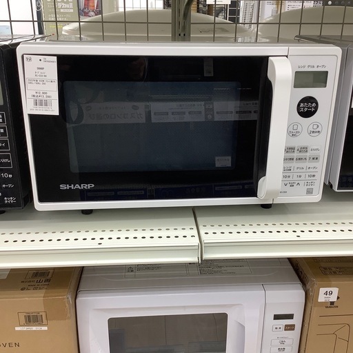 SHARPオーブンレンジのご紹介！（トレファク寝屋川）