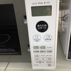 SHARPオーブンレンジのご紹介！（トレファク寝屋川）の画像