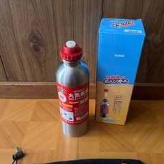 ガソリンボトル　900cc  ジャンク？の画像