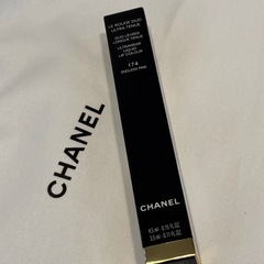 【新品・未開封】CHANEL ルルージュデュオウルトラトゥニュ174の画像