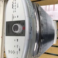 ダイキン遠赤外線ヒーターの画像