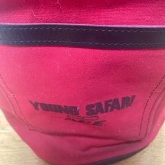 非常用持ち出し袋　YOUNG SAFAR ACE の画像