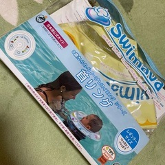 Swimava スイマーバの画像